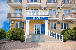 Гостиница Космос Анапа-1